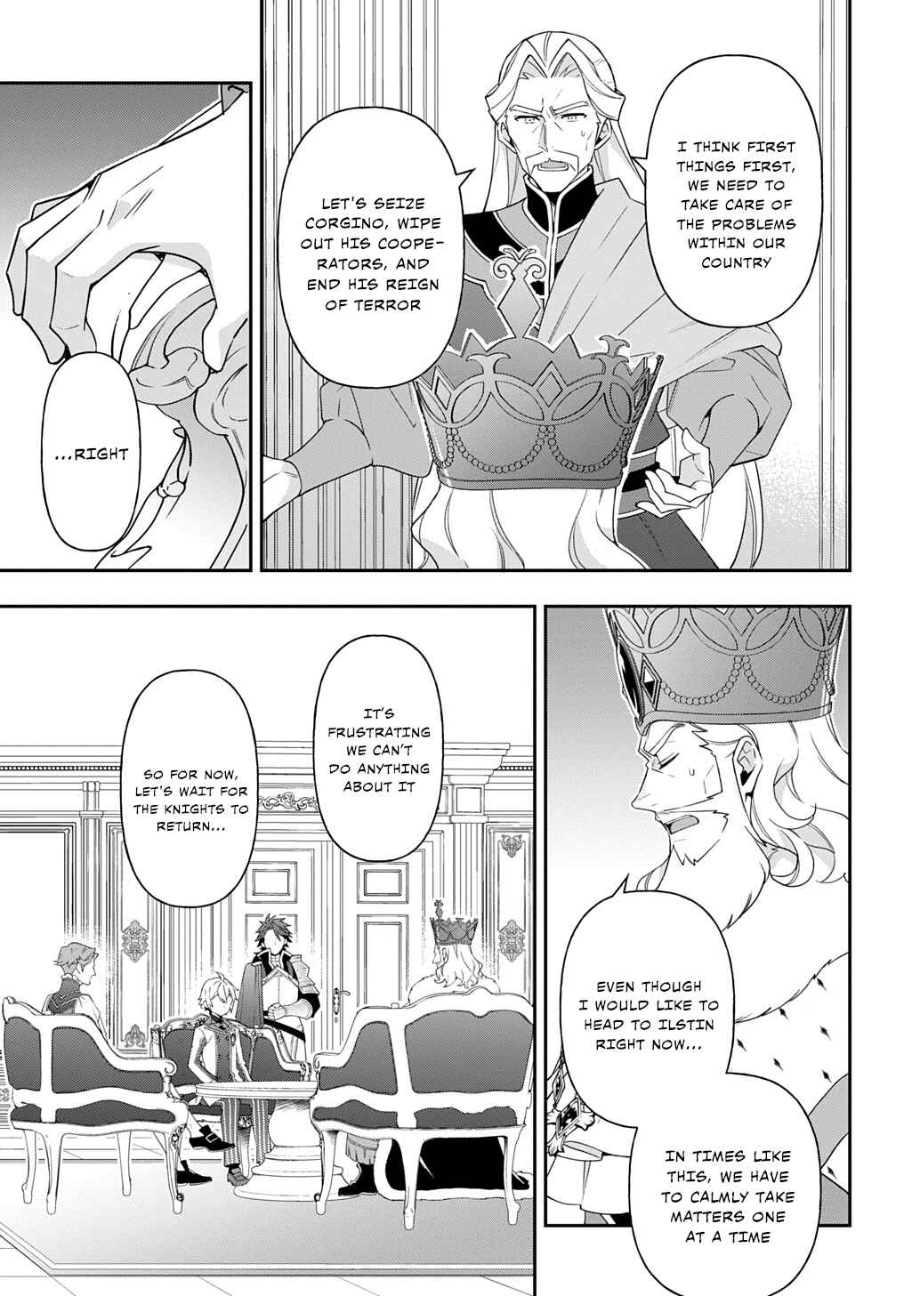 Chapter 66 - Page 5