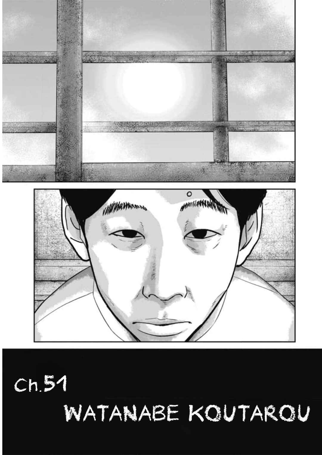 Chapter 51 - Page 1