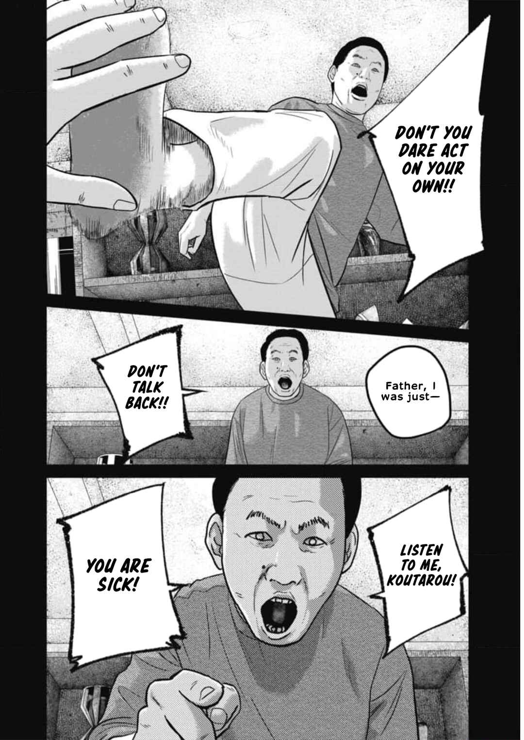 Chapter 51 - Page 2