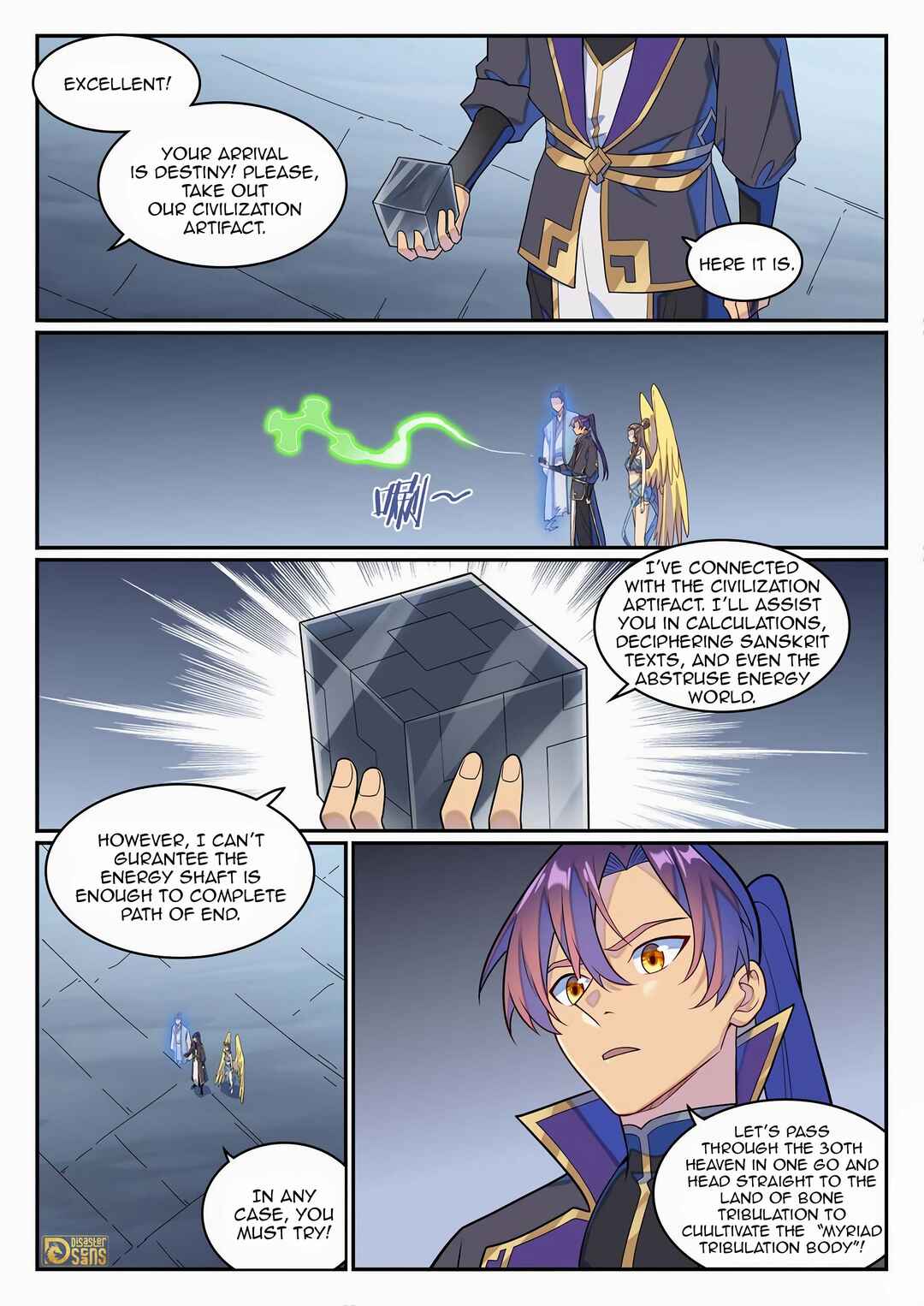 Chapter 1276 - Page 12