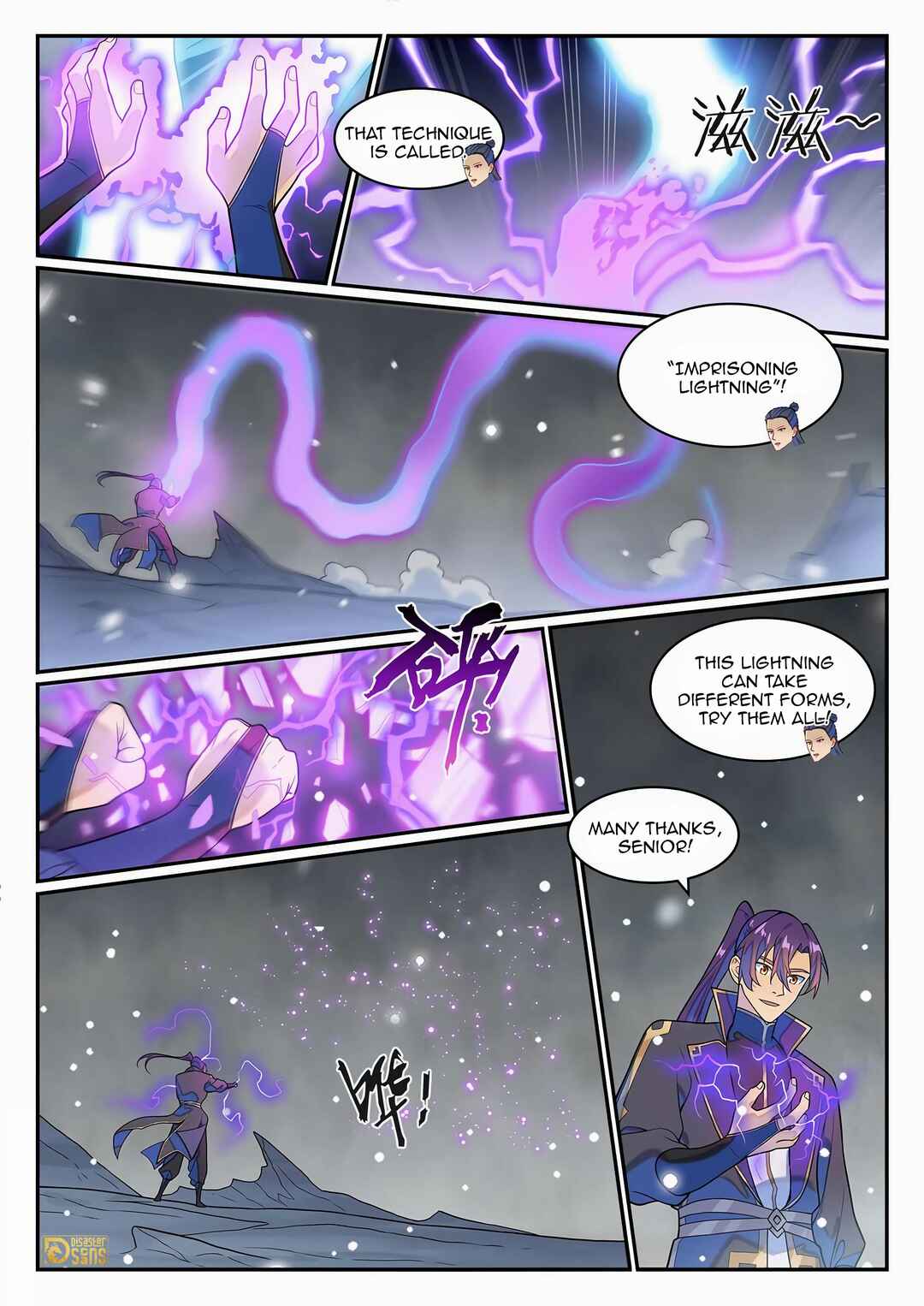 Chapter 1276 - Page 6
