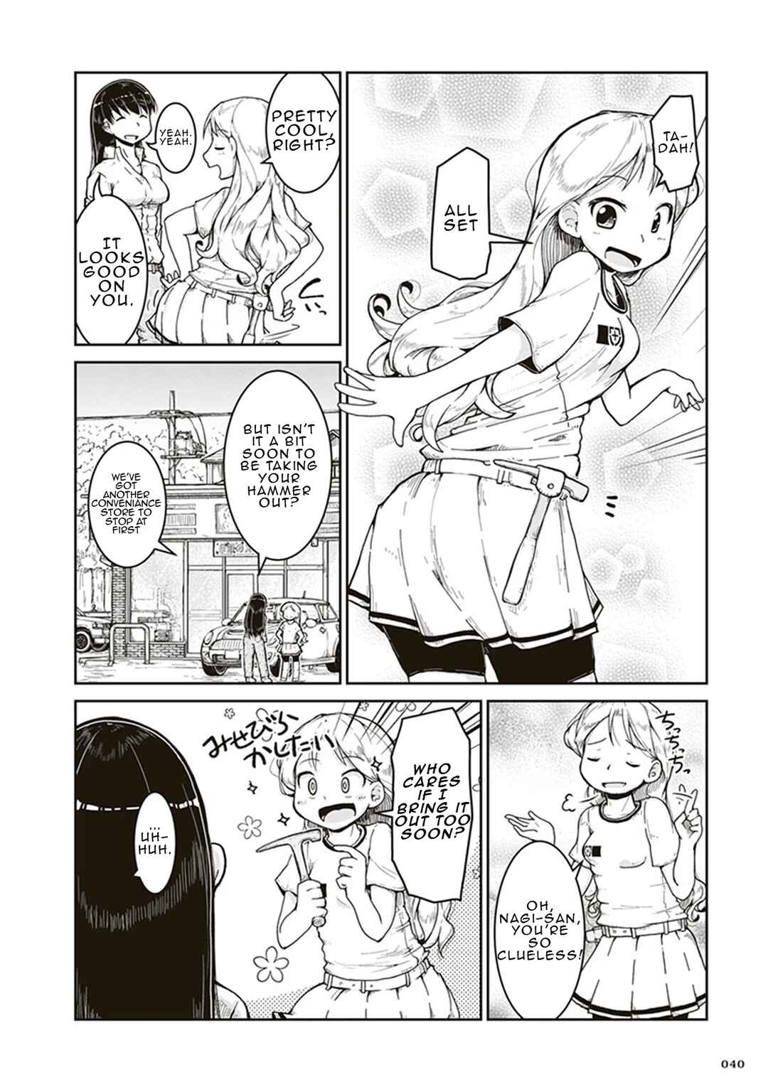 Chapter 2 - Page 2