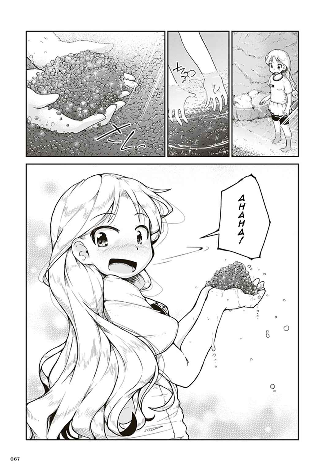 Chapter 2 - Page 29