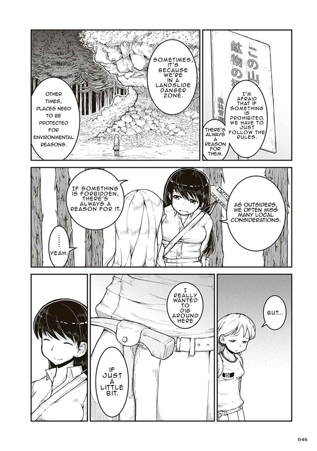 Chapter 2 - Page 8