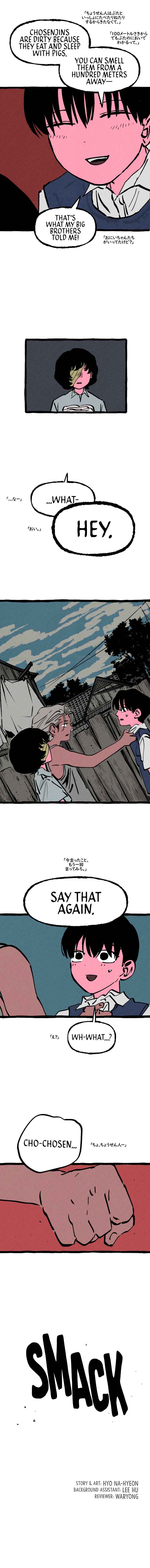 Chapter 14 - Page 10