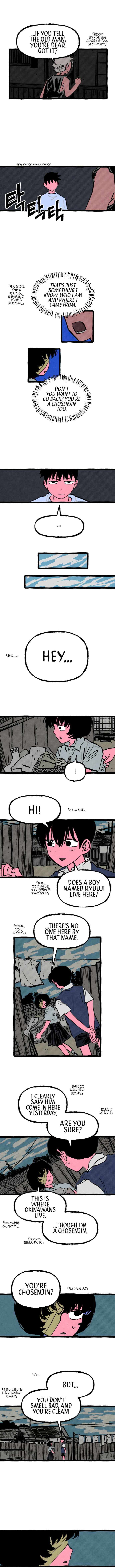Chapter 14 - Page 9