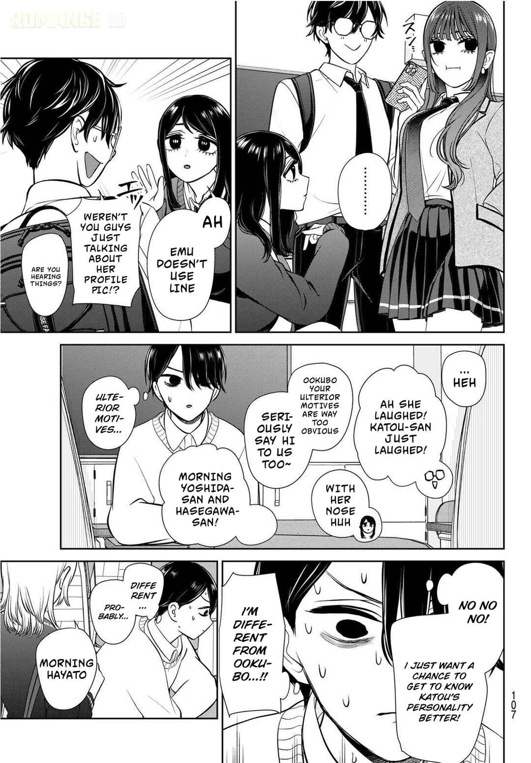 Chapter 2 - Page 6