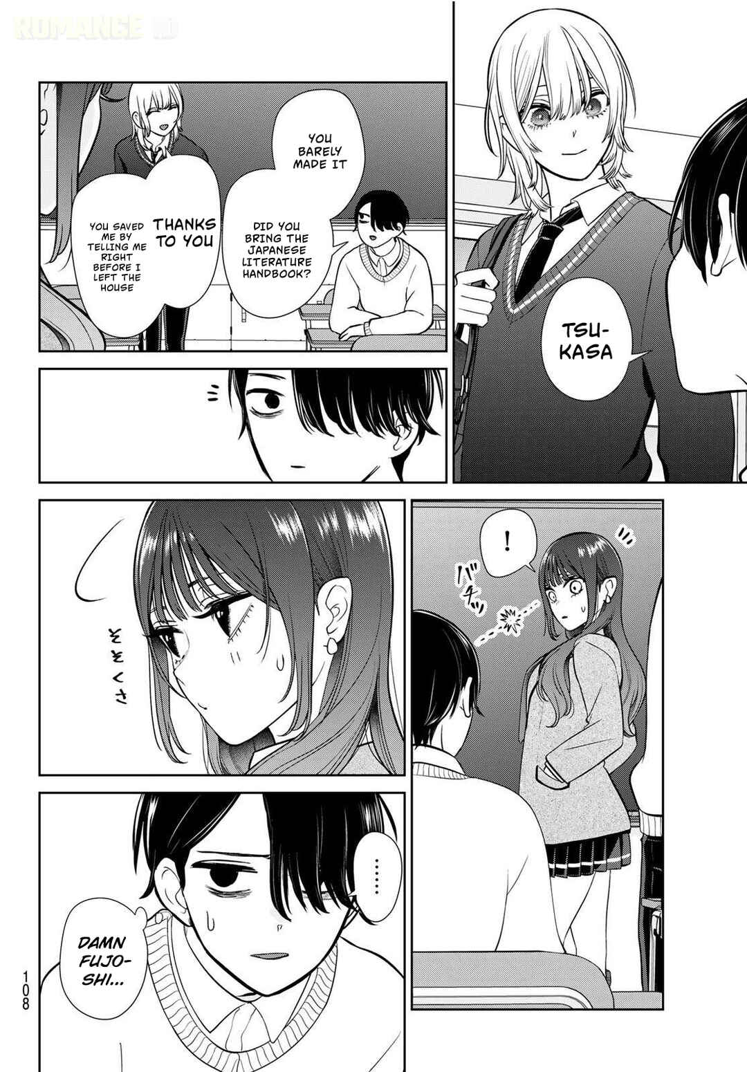 Chapter 2 - Page 7