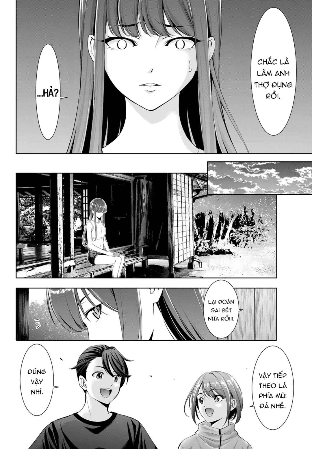 Chapter 18 - Page 11