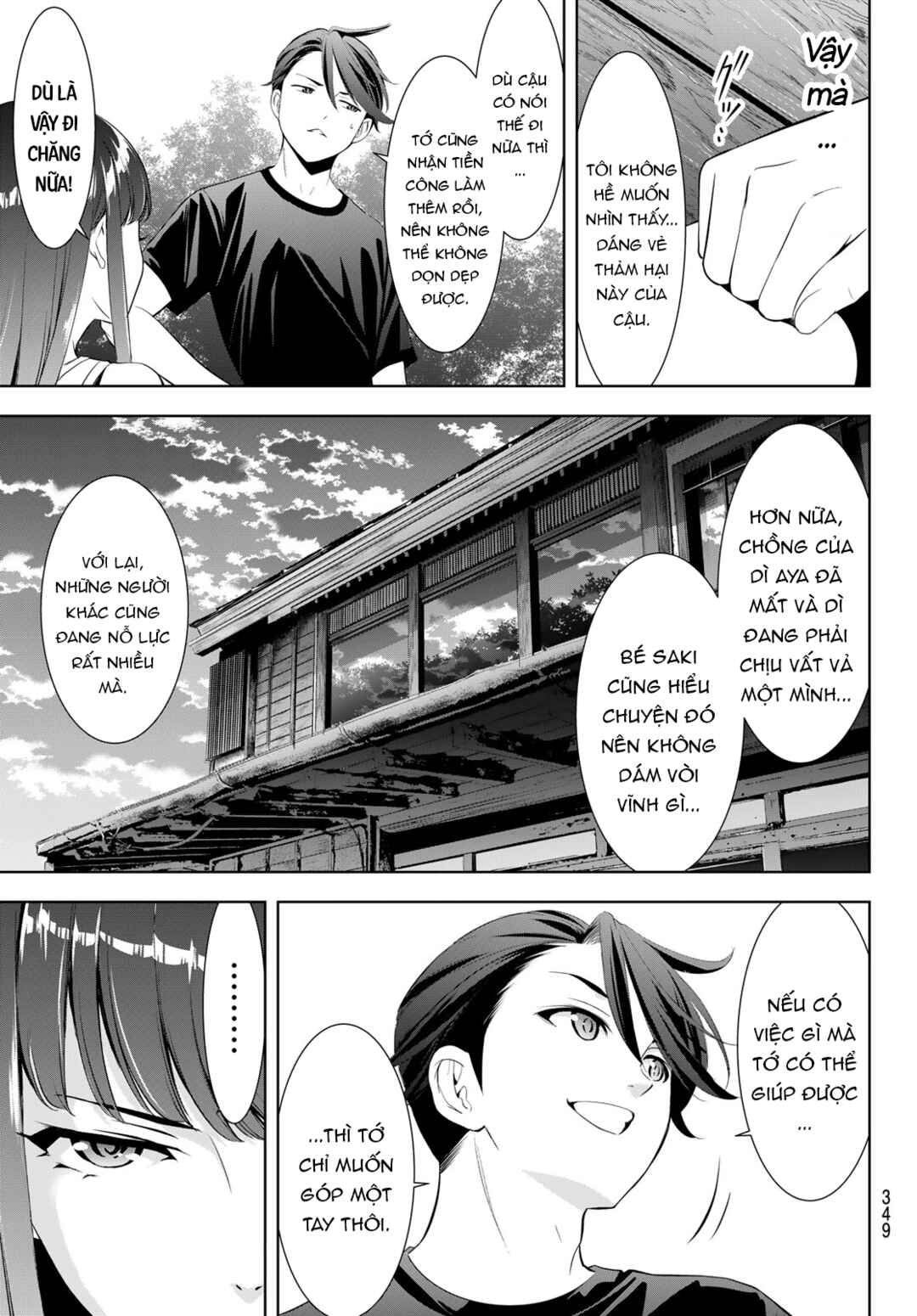 Chapter 18 - Page 14