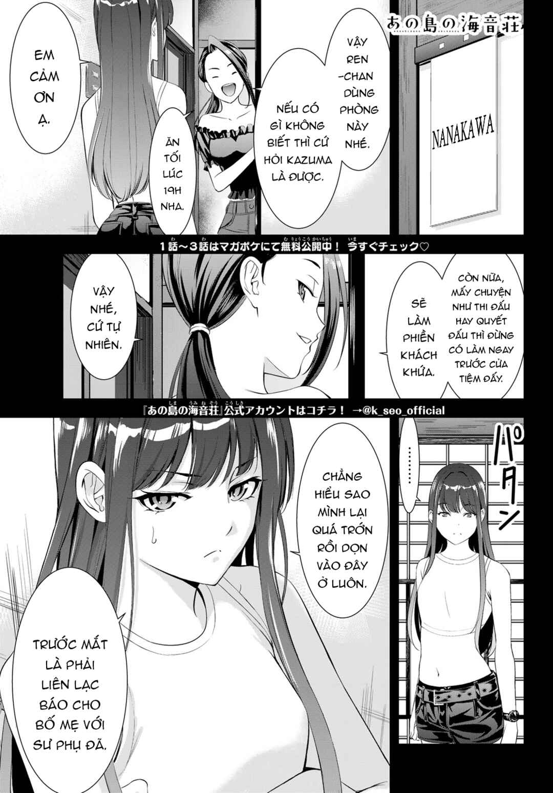 Chapter 18 - Page 2