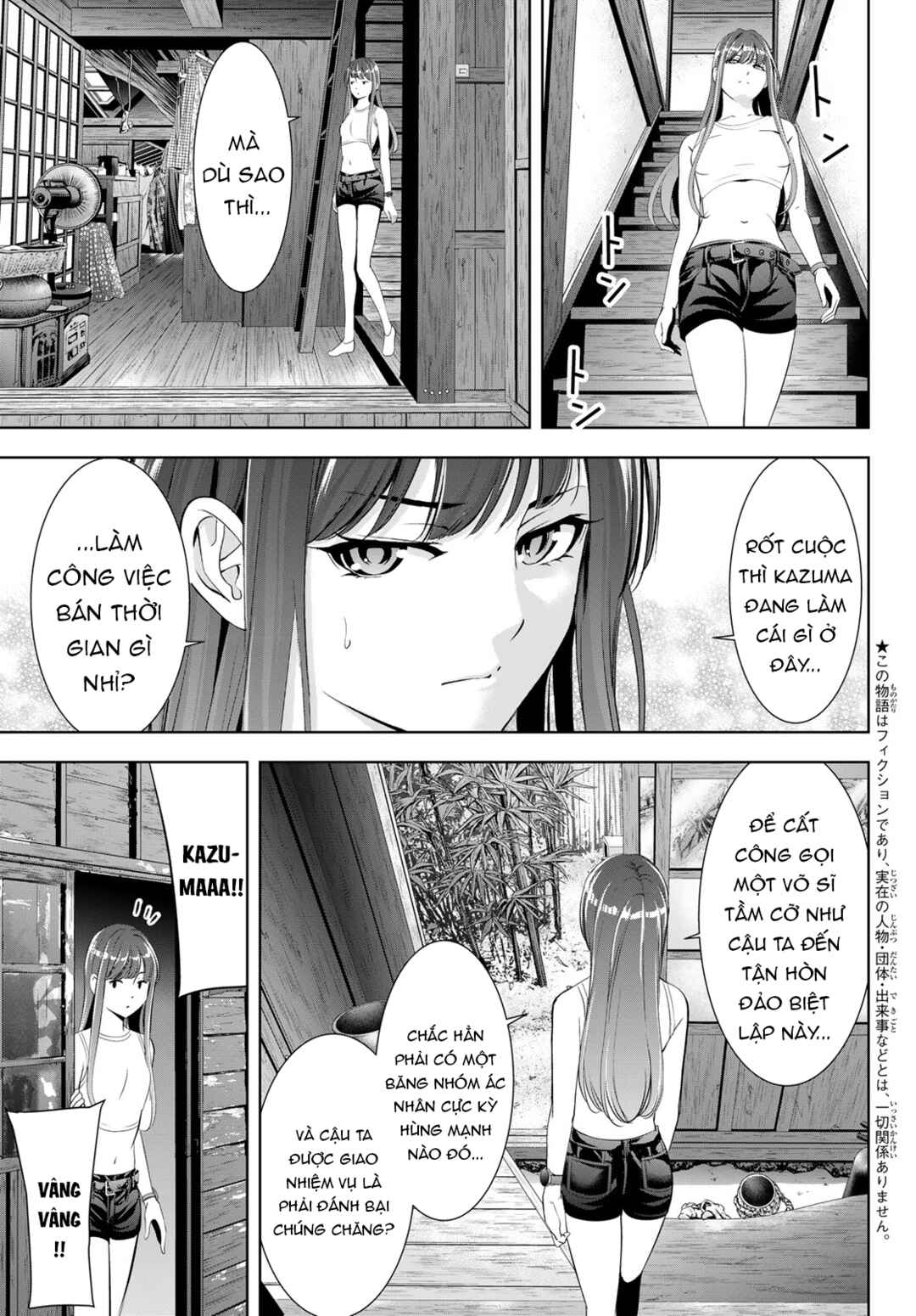 Chapter 18 - Page 4