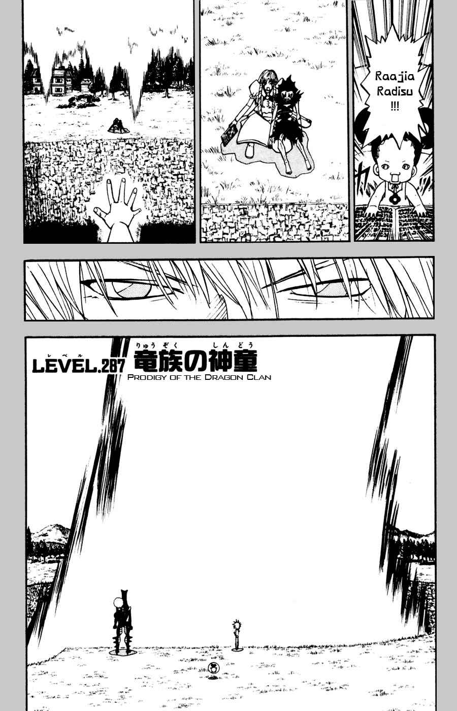 Chapter 287 - Page 1