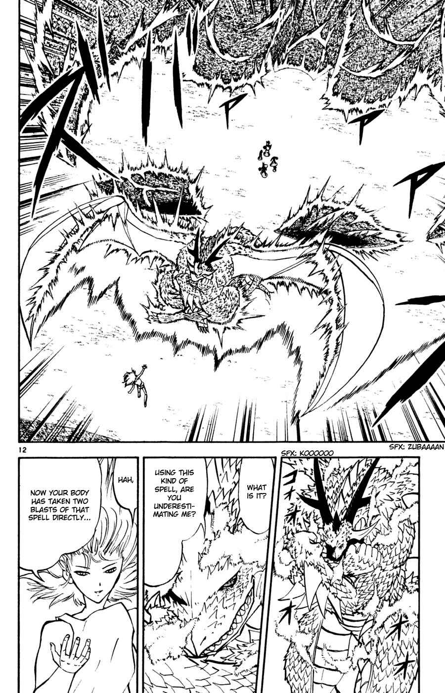 Chapter 287 - Page 11