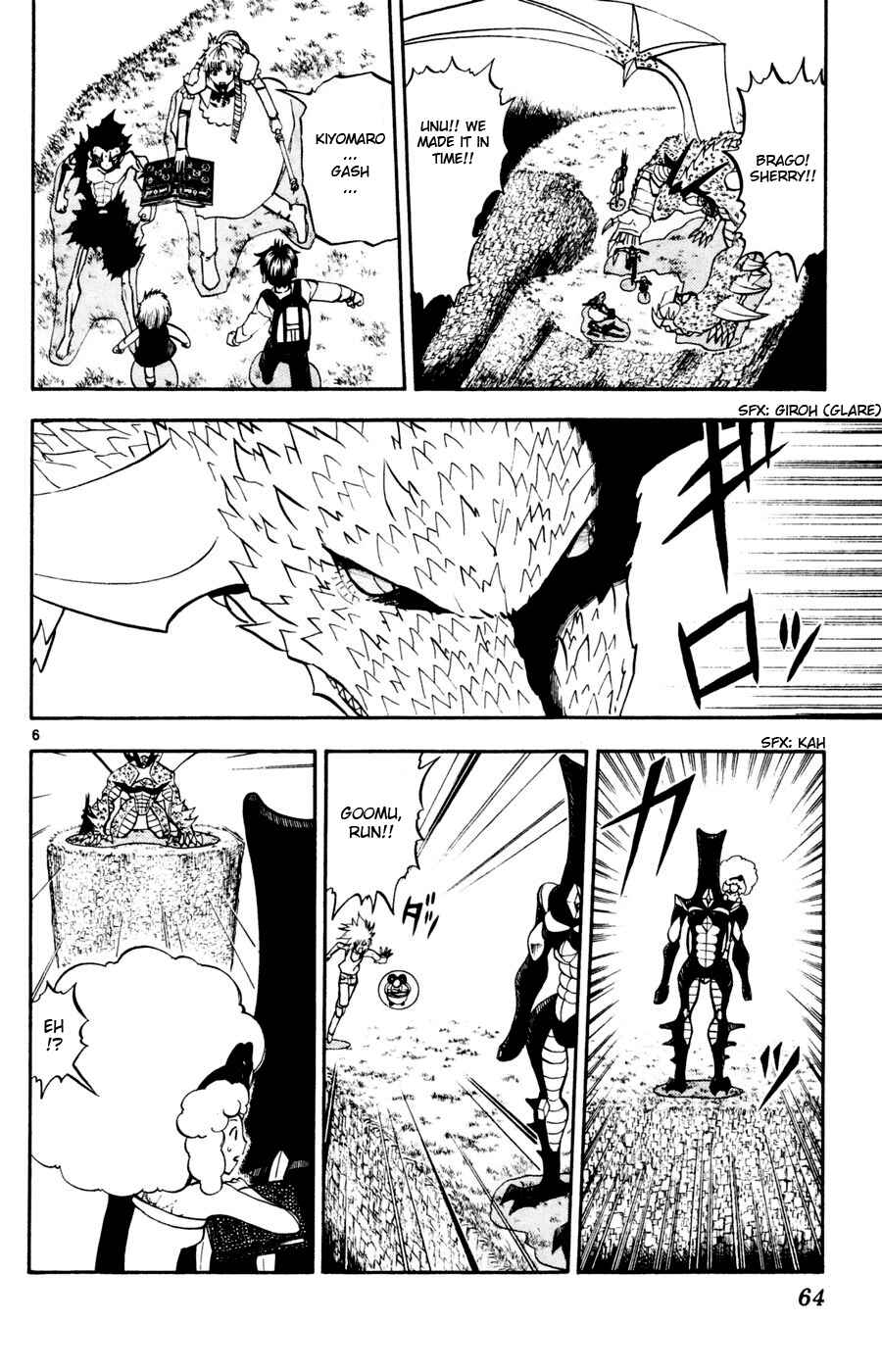 Chapter 287 - Page 5
