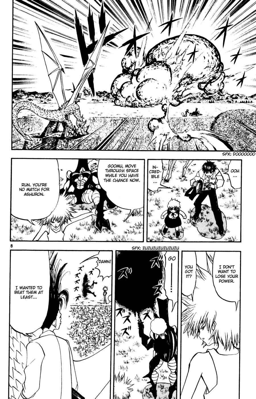 Chapter 287 - Page 7