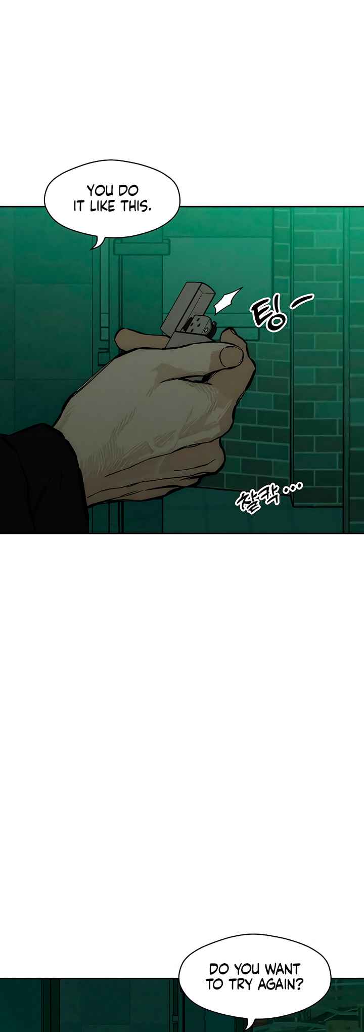 Chapter 22 - Page 17