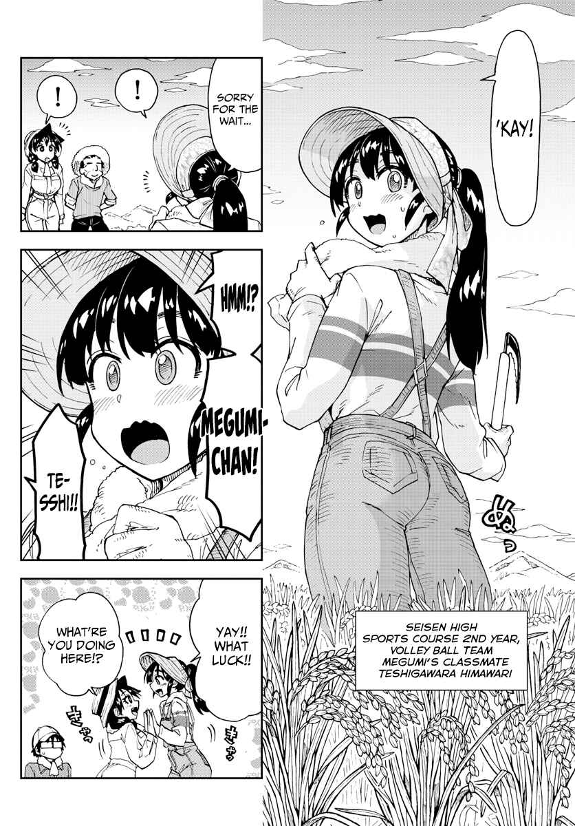 Chapter 165 - Page 4