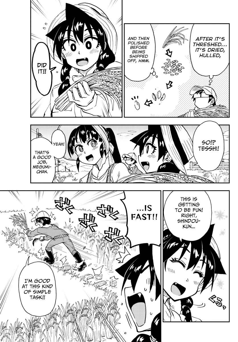 Chapter 165 - Page 7