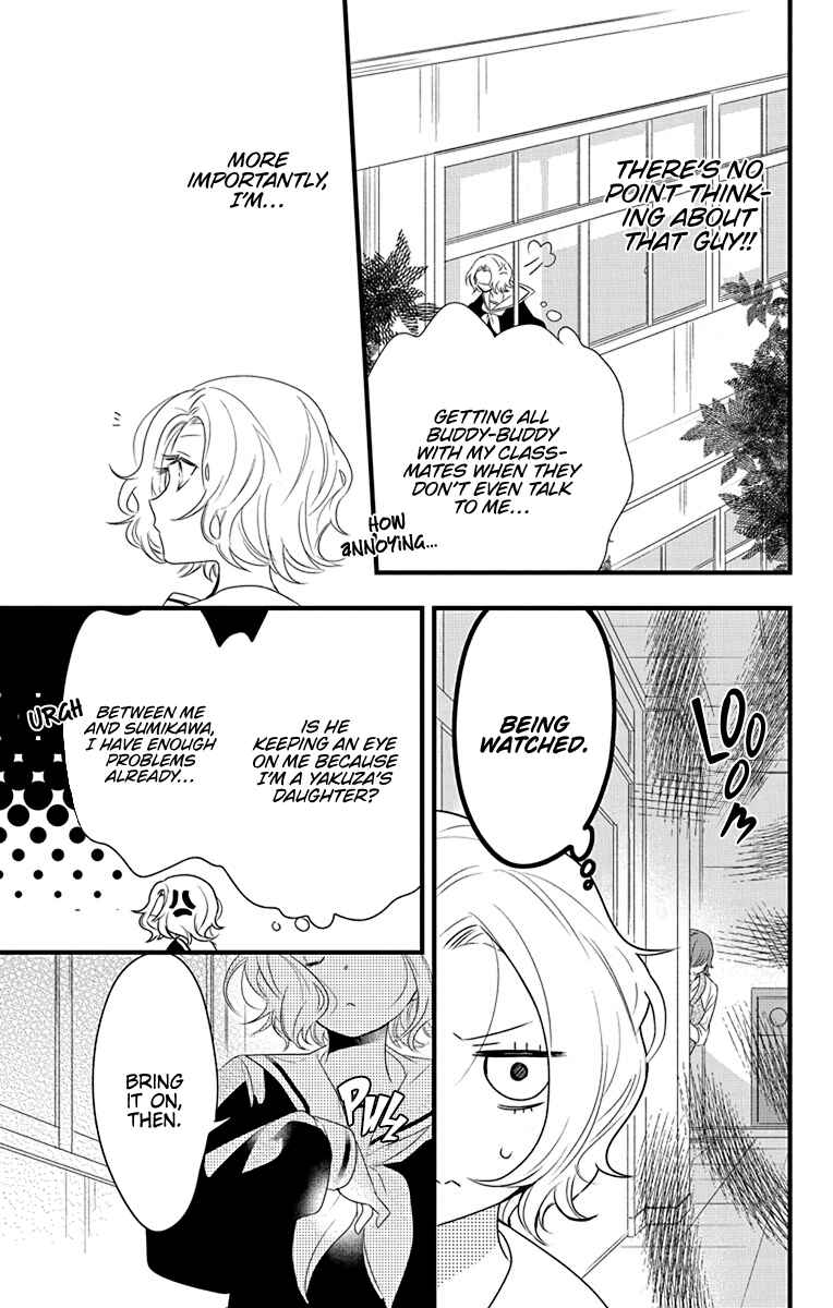 Chapter 3 - Page 15