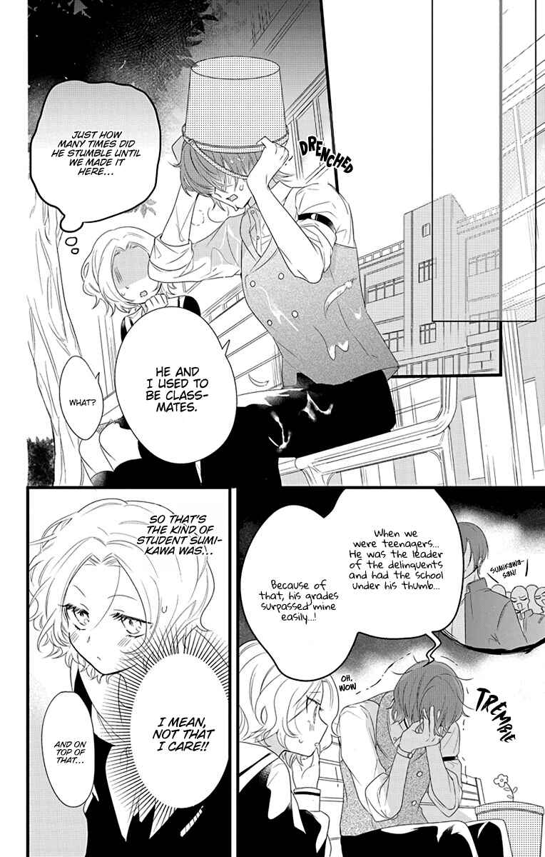 Chapter 3 - Page 18