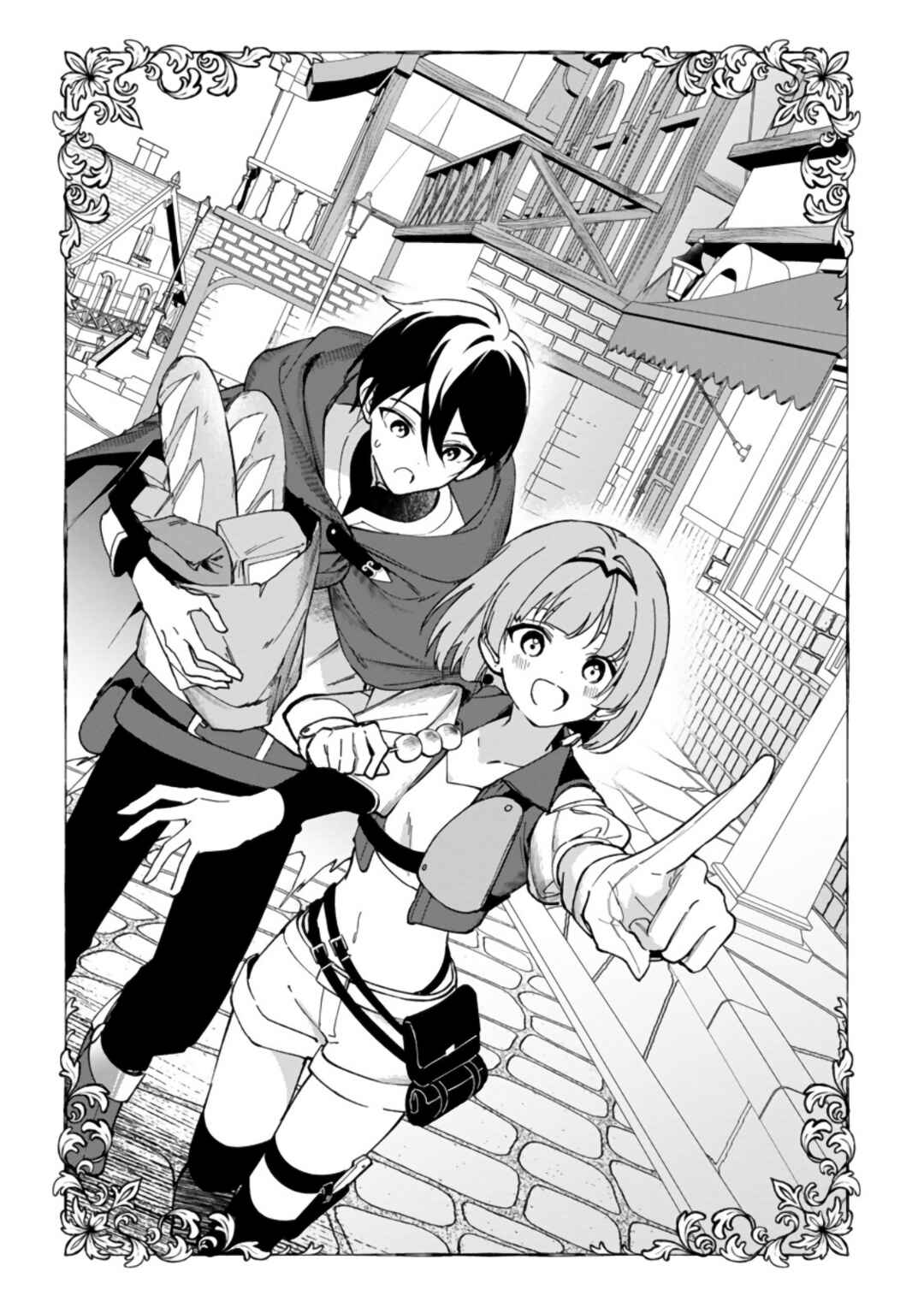Chapter 9 - Page 2