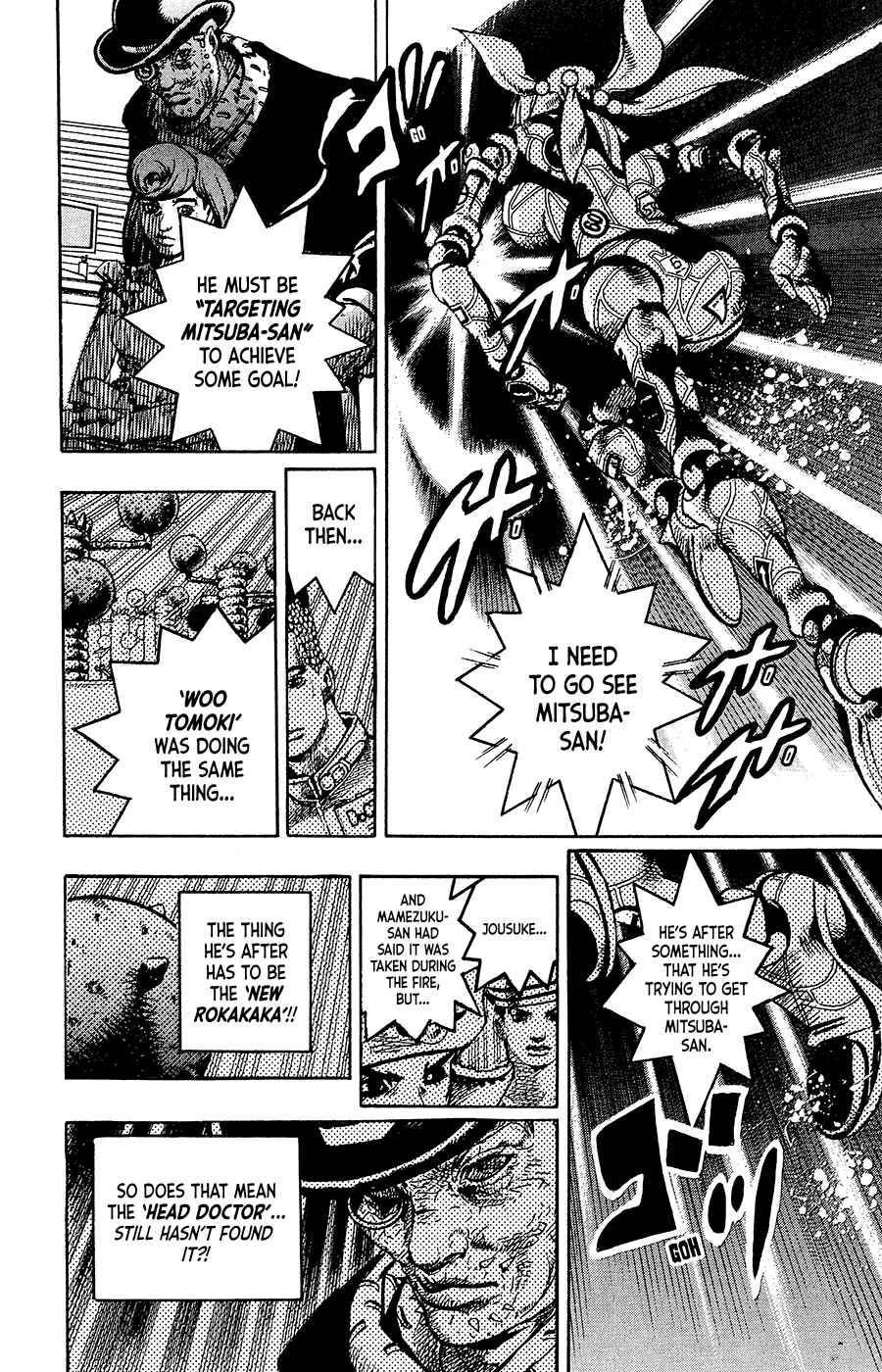 Chapter 91 - Page 15