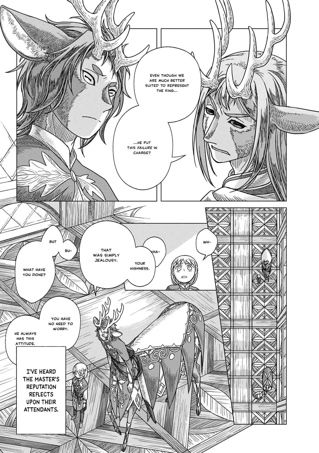 Chapter 2 - Page 16