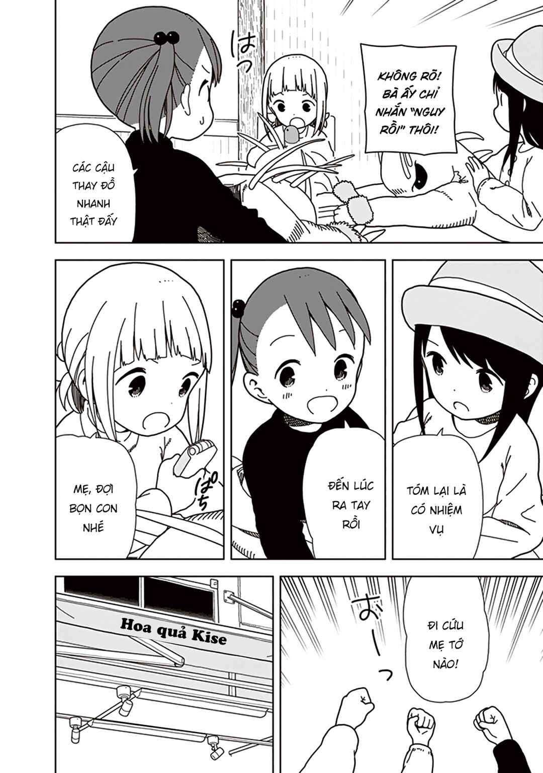 Chapter 68 - Page 6