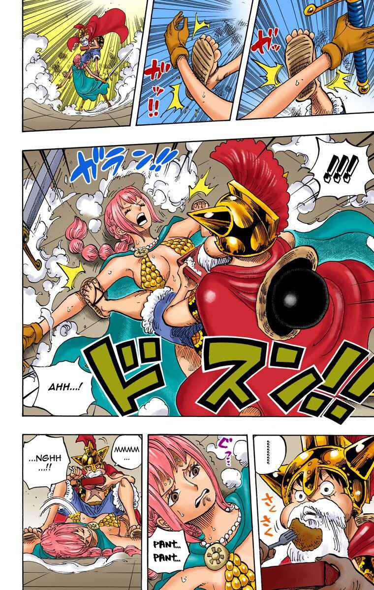 Chapter 720 - Page 17