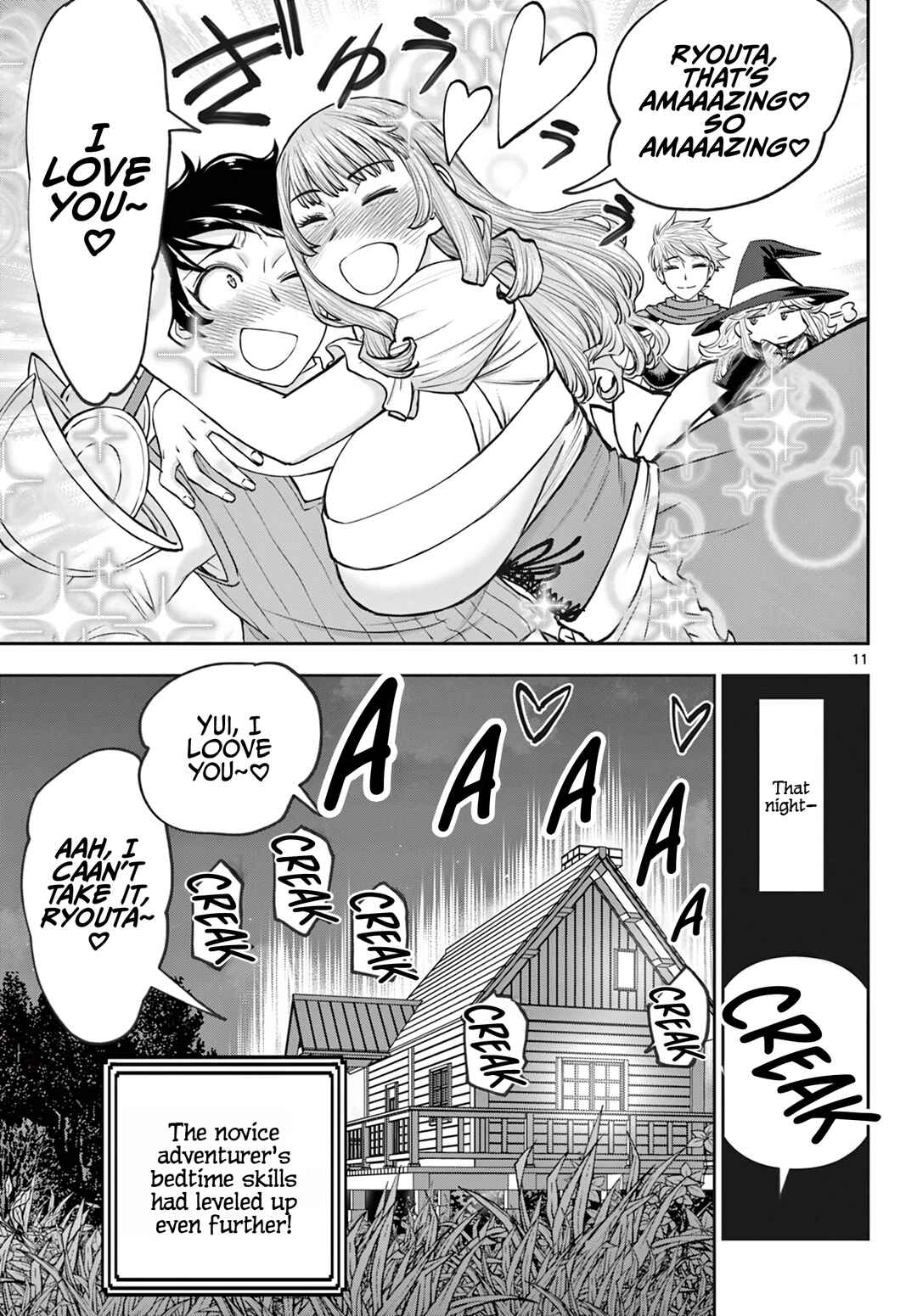 Chapter 16 - Page 12