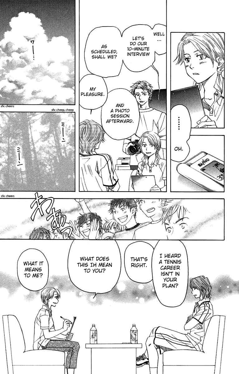 Chapter 167 - Page 13