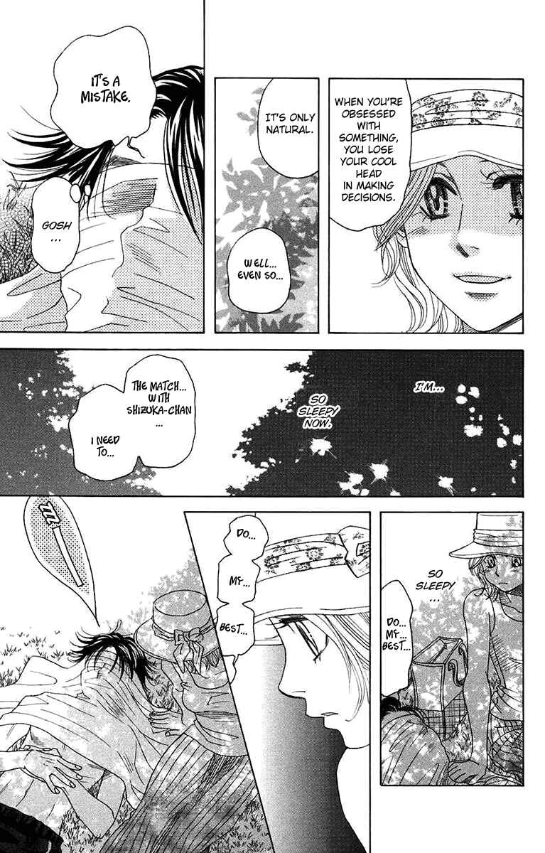 Chapter 167 - Page 23