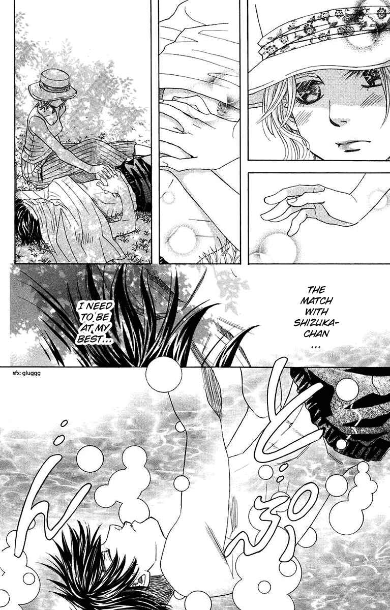 Chapter 167 - Page 24