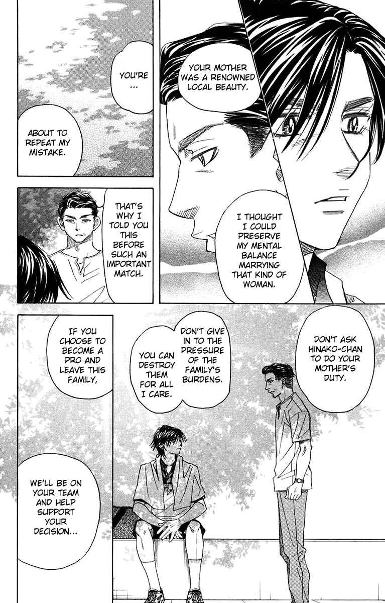 Chapter 167 - Page 28