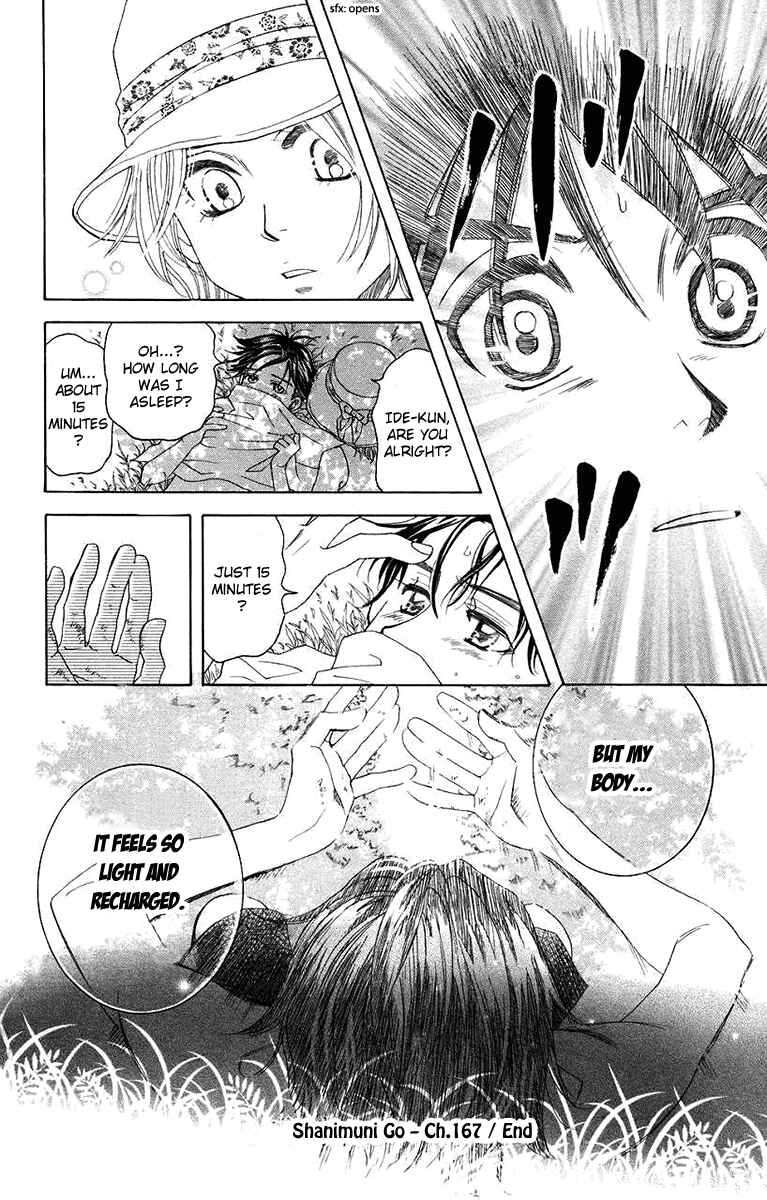 Chapter 167 - Page 30