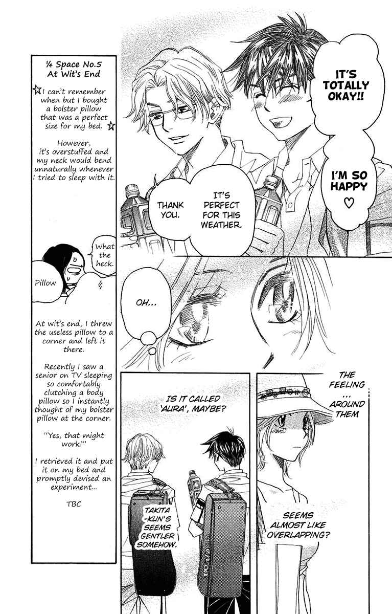 Chapter 167 - Page 9
