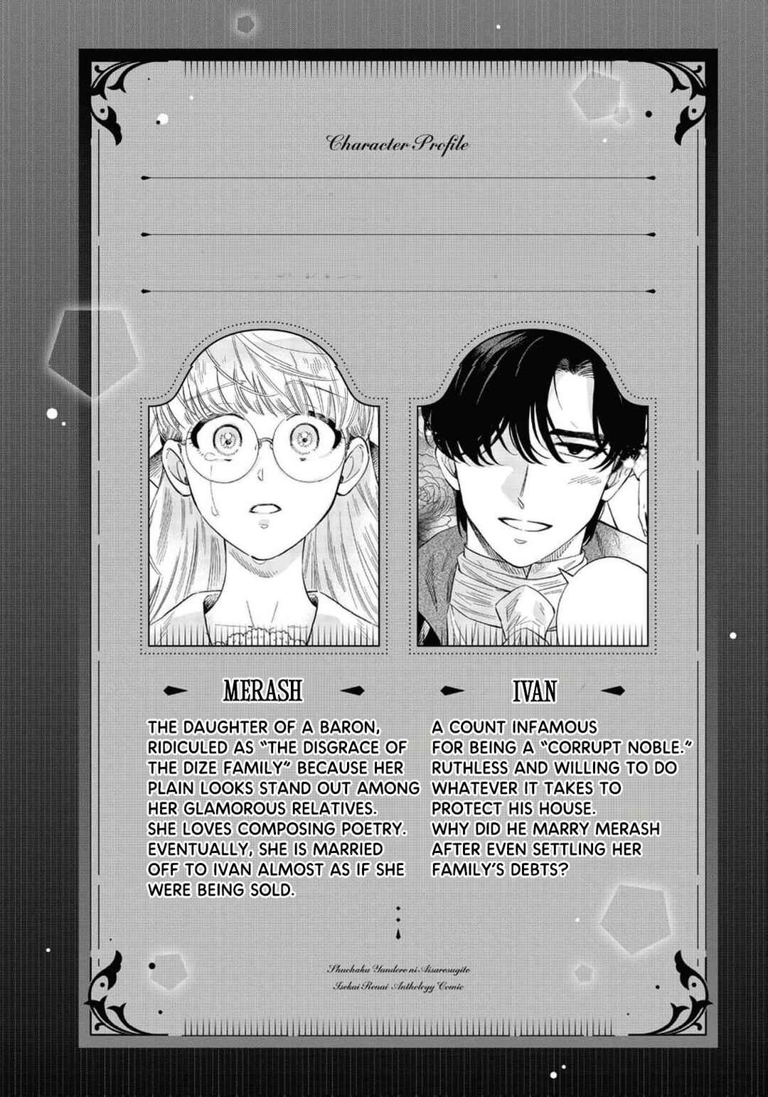 Chapter 2 - Page 5