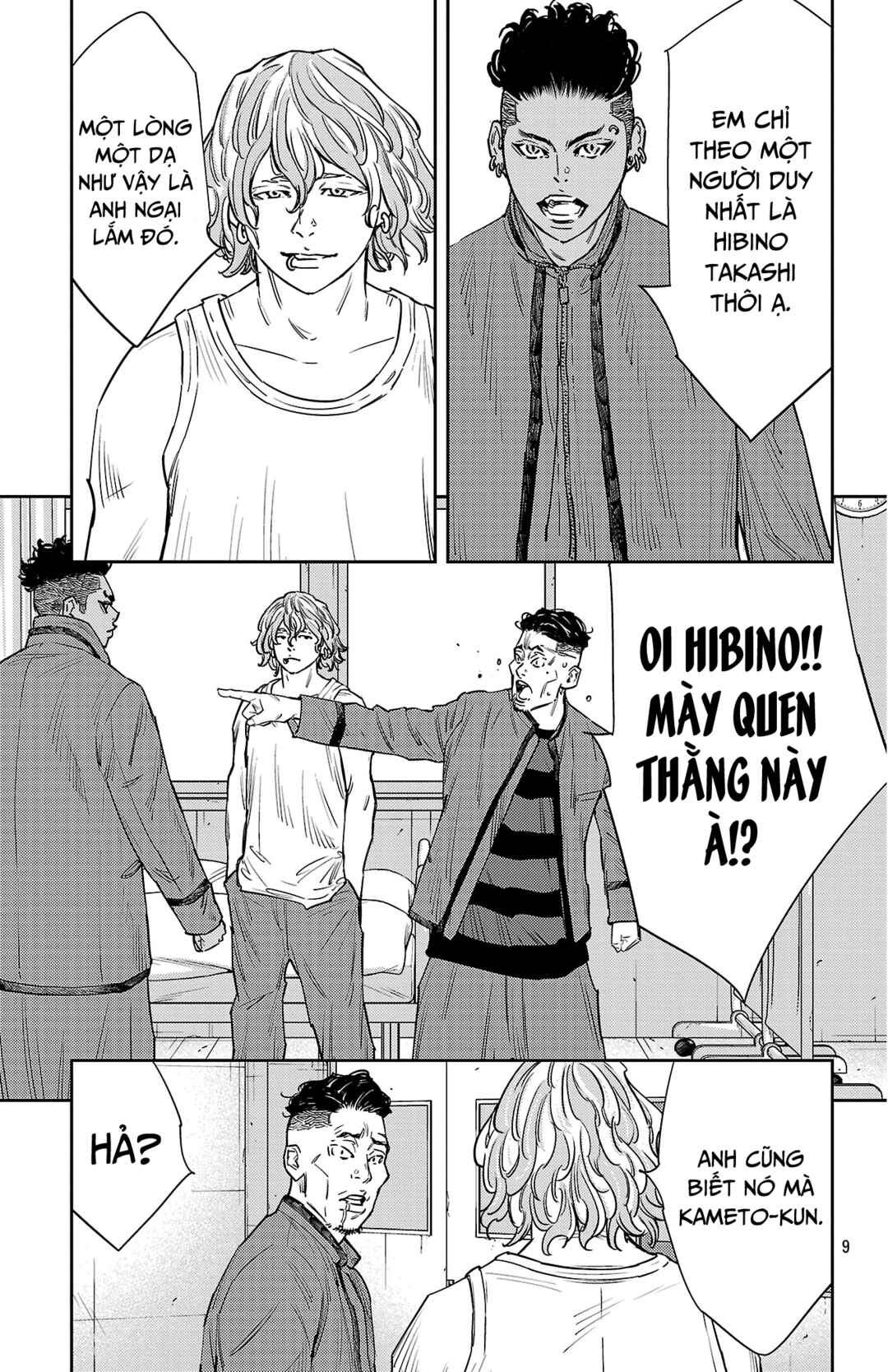 Chapter 164 - Page 10