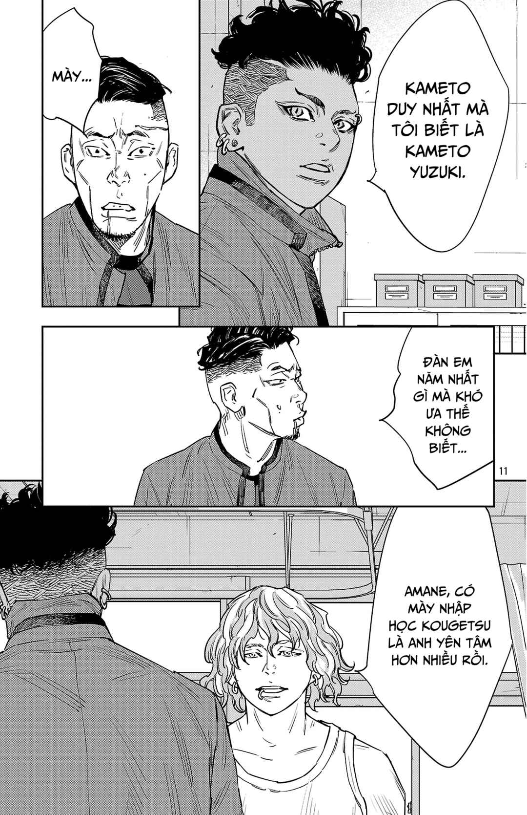 Chapter 164 - Page 12