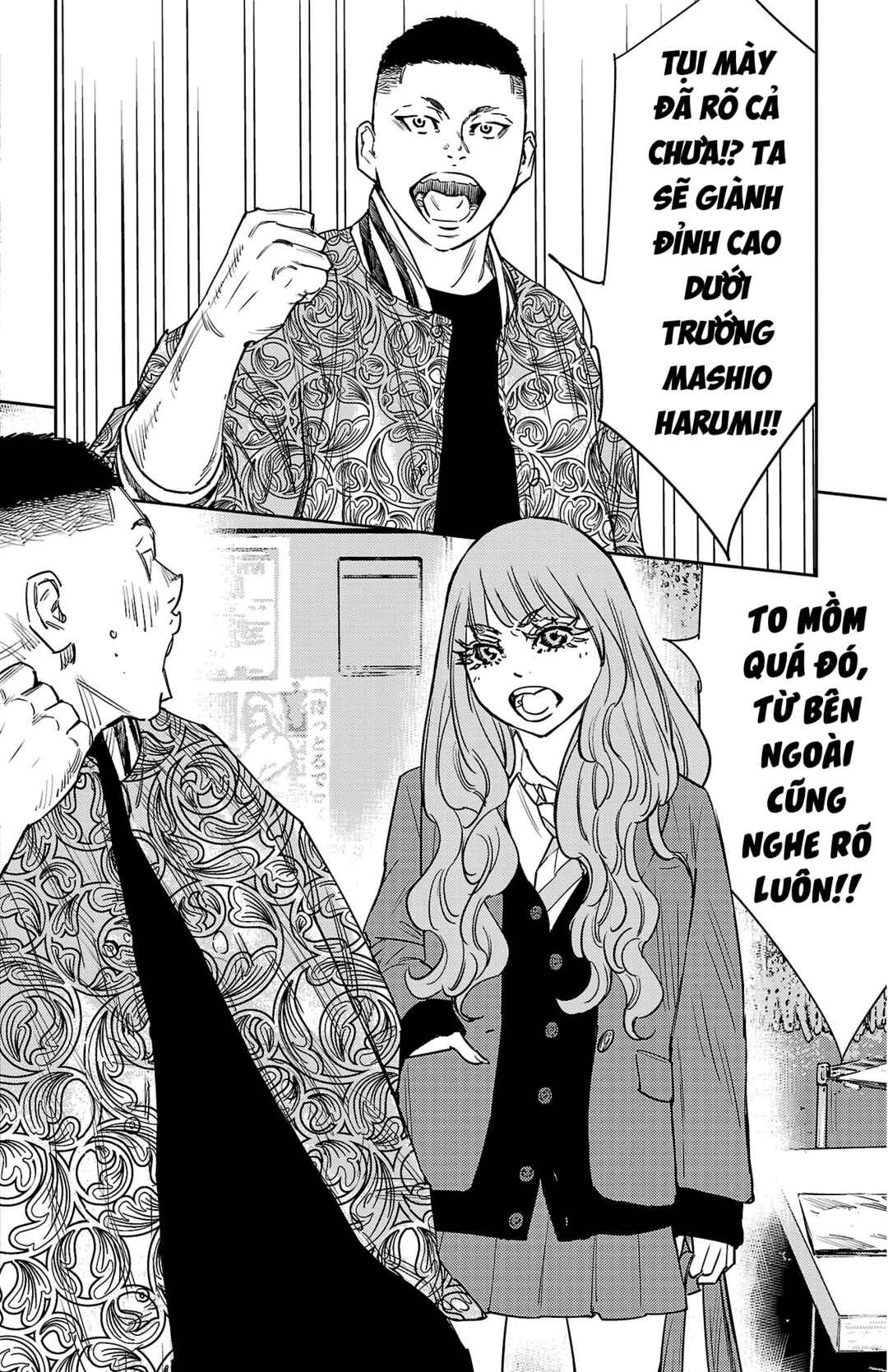 Chapter 164 - Page 19