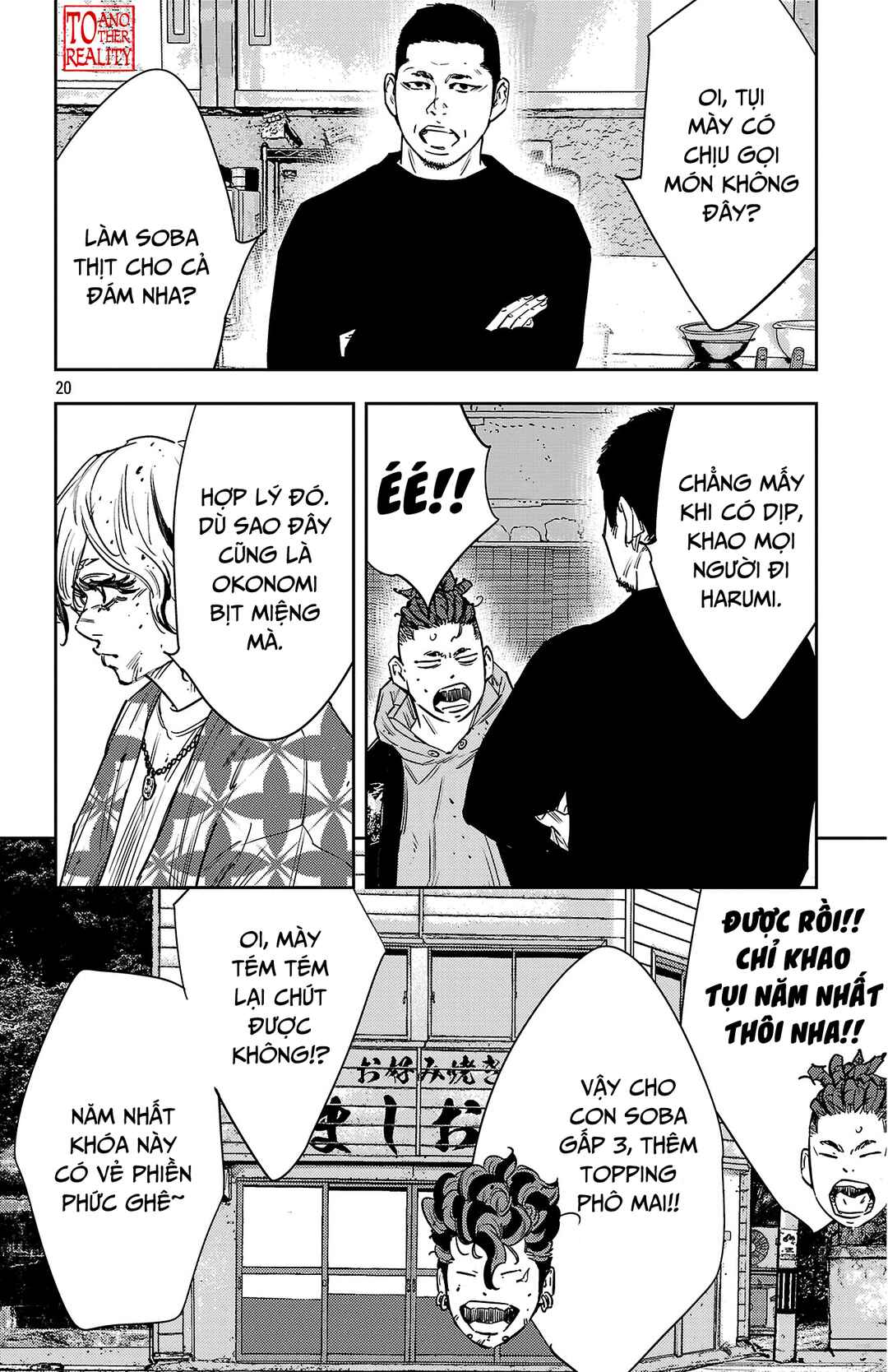 Chapter 164 - Page 21