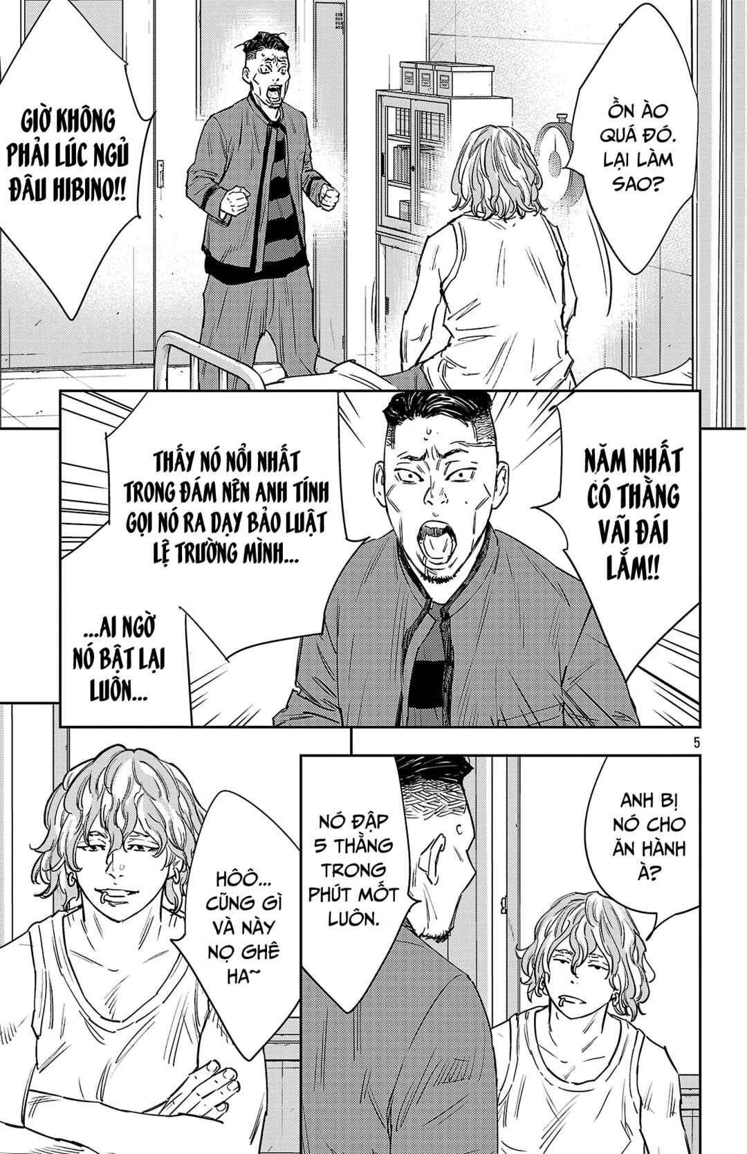 Chapter 164 - Page 6