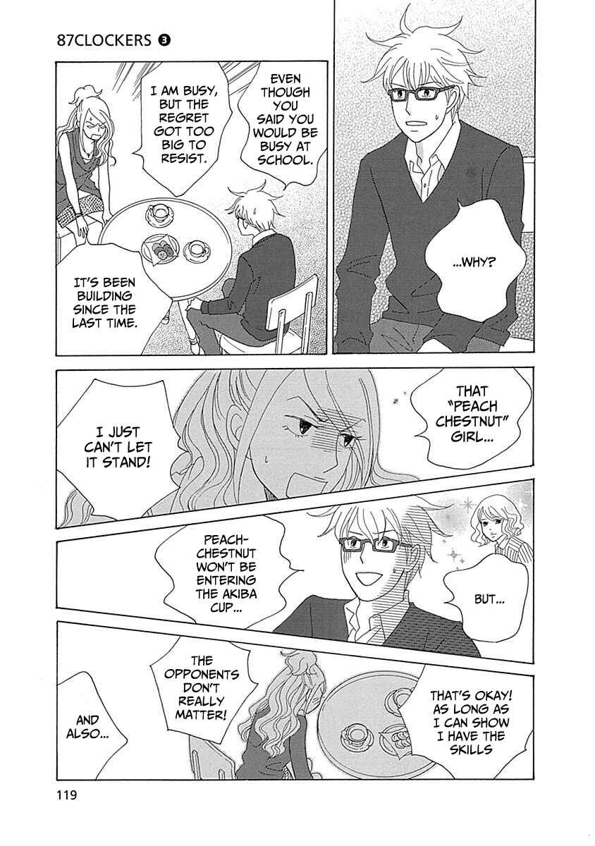 Chapter 15 - Page 15