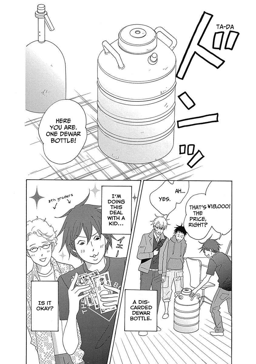 Chapter 15 - Page 2