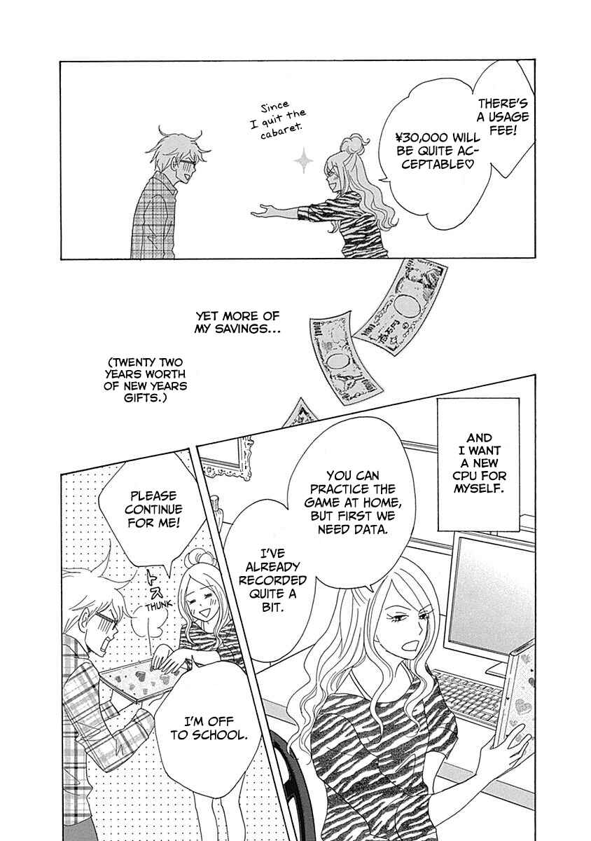 Chapter 15 - Page 26