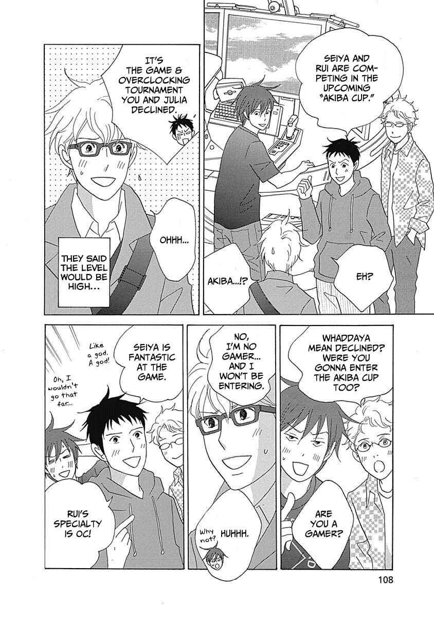 Chapter 15 - Page 4