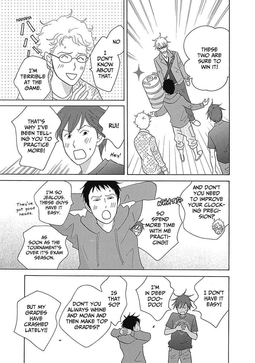 Chapter 15 - Page 5