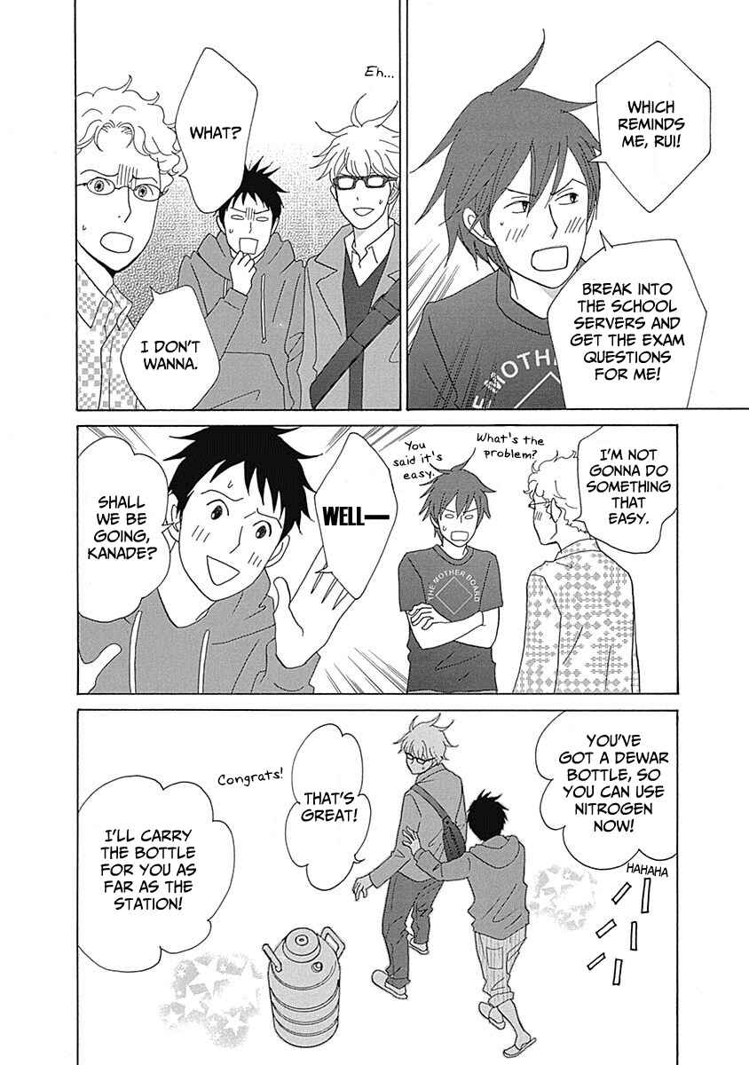 Chapter 15 - Page 6