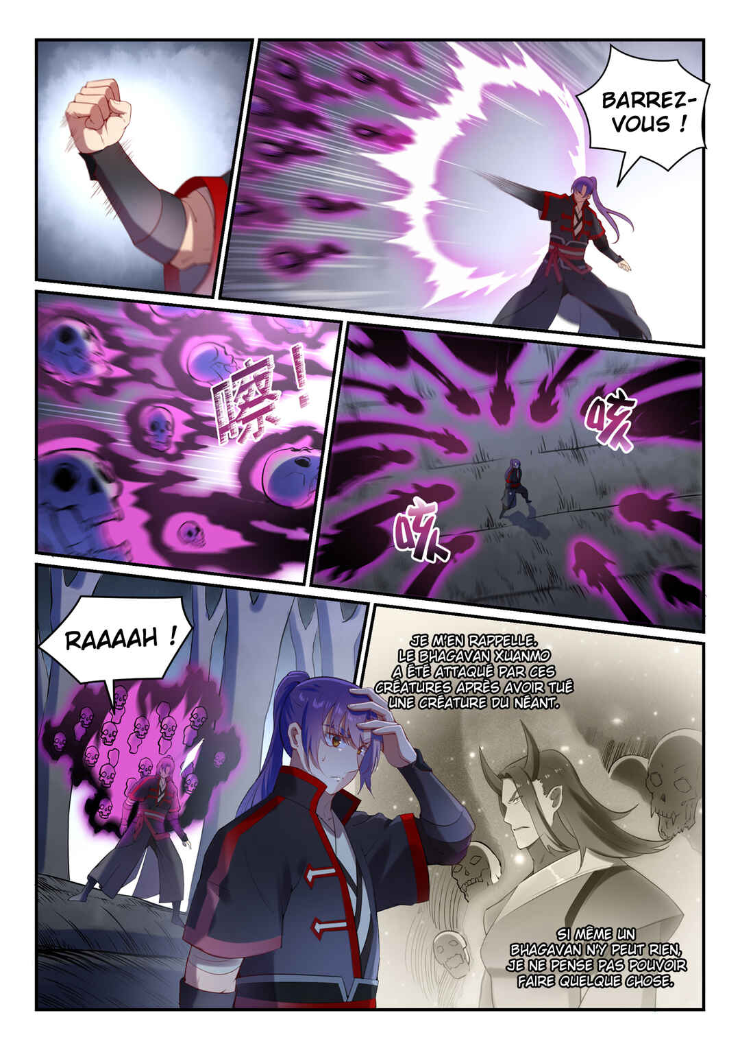 Chapter 600 - Page 16